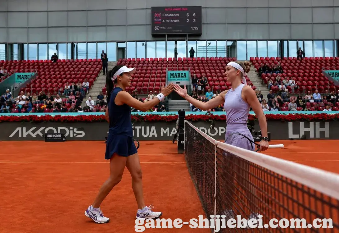 WTA 1000 马德里站